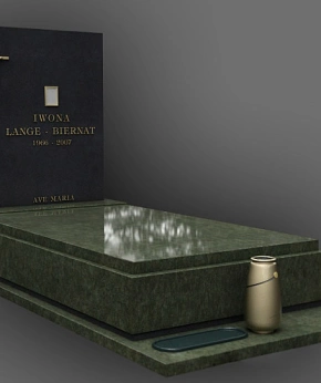 Надгробие 767